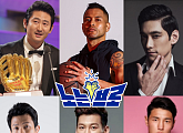 ‘노는 브로’ 박용택ㆍ전태풍ㆍ김요한ㆍ조준호ㆍ구본길ㆍ김형규, 라인업 확정