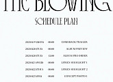 ‘5월 3일 컴백’ 하이라이트, 미니 3집 ‘The Blowing’ 스케줄러 공개