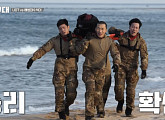 '강철부대' 재방송 707 박수민 중사 편집…박군(박준우)의 특전사&SDT '생존' 해병대수색대 '탈락'