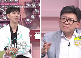 엄영수(엄용수) 나이 69세, 세 번째 결혼 비하인드 공개