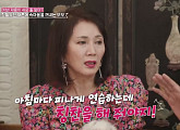 배우 김민정 나이 10살 연하 남편 신동일과 재혼, 가족들 반대 "조건 보고 접근했다"(속풀이쇼 동치미)