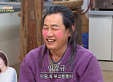 이경규, 나이 62세 예능 대부…성유리와 '힐링캠프' 인연 자랑
