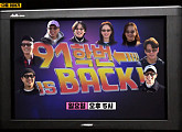 정혜인ㆍ이초희ㆍ설인아의 선택은? '런닝맨' 91학번 BACK 특집 예고