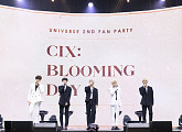 CIX(씨아이엑스), 팬파티 'Blooming Day' 성료 "감동적인 만남"