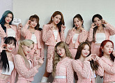 우주소녀, '언내추럴' 활동 성료 "응원해주셔서 감사"
