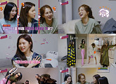 '업글언니' 채연ㆍ박시은ㆍ김지민ㆍ아이린, 틱톡커 도전 '웃음 만발'