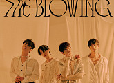 '5월 3일 컴백' 하이라이트, 오늘(20일) 'The Blowing' 예판 시작