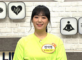 전석영 몸신 대왕샐러드ㆍ원시인식단ㆍ스트레칭 등 건강 다이어트 비법 공개(나는 몸신이다)