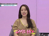 레인보우 고우리 나이 34세 '주린이'…"천국과 지옥 왔다 갔다"
