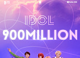 방탄소년단, ‘IDOL’로 통산 6번째 9억뷰 뮤직비디오 달성