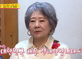 정혜선ㆍ박정수ㆍ박준금, 나이는 달라도 박술녀 한복 패션쇼 모델 후보들