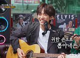 '싱어게인 30호' 이승윤, 이무진X거미 특급 컬래버…'티키타카' 하모니