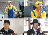 하하, '런닝맨'의 '하이클 잭슨'→'슈돌'의 '하로로'까지…대체불가 만능 예능꾼