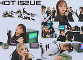 핫이슈(HOT ISSUE), 데뷔곡 ‘그라타타 (GRATATA)’ 첫 번째 티저 영상 공개