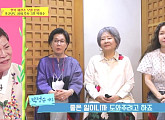 김문정 음악감독, 케이윌ㆍ정은지 코멧 '시츠프로브' 뜻 밖의 합격점…'박술녀 한복쇼' 정혜선ㆍ박정수ㆍ박준금 나이 잊은 열정