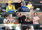 하하&광희, 박주호 대신 찐건나블리 육아 도전 "친구 같은 삼촌"