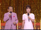 '95세 나이' 송해, '전국노래자랑' 다문화가족 노래자랑 진행…초대가수 박현빈