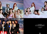 블링블링, 미니 1집 'CONTRAST' 스포일러 필름 공개…압도적 비주얼