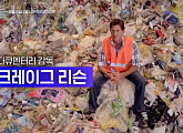 ‘플라스틱 바다’ 크레이그 리슨 감독ㆍ세종과학기지 장익상 대원, 해양 생태계 충격적 진실(월간 커넥트)