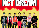 NCT DREAM, 11일 온라인 컴백쇼 개최…신곡 무대 최초 공개