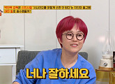 '너나 잘하세요' 박찬욱 감독, 데뷔작 '달은 해가 꾸는 꿈' 주연 이승철ㆍ나현희 비하인드 스토리 공개