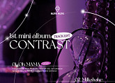 블링블링, 첫 미니앨범 'CONTRAST' 트랙리스트 공개…20일 컴백 '기대 UP'