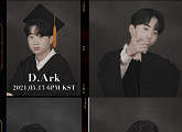 '13일 컴백' 디아크, 학사모 쓴 첫 티저 영상 공개