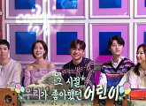 '스카이캐슬' 이유진, 나이 18세 폭풍 성장…'요정 컴미' 전성초, 배우→영어 방송인&통번역가 변신