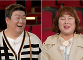 유민상 '동교동 옥탑'&김민경 '당산동 오피스텔' 컴백홈 청춘들과 유쾌한 만남