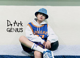 창모→스윙스까지…디아크, EP1 'GENIUS' 피처링 라인업 공개