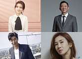 장윤정ㆍ허재ㆍ이종혁ㆍ윤혜진 ‘해방타운’ 6월 1일 첫 방송