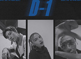 비아이, 글로벌 싱글 ‘Got It Like That’ D-1 포스터 공개 '기대감 UP'