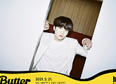 방탄소년단 진ㆍ슈가, 새 싱글 'Butter' 티저 포토 공개 '독보적 매력'