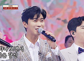 임영웅 '당신'ㆍ태진아&양지은 '사모곡'ㆍ신인선&아버지 신기남 '또 만났네' 콜센타 "효도합시다"