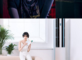 '대세' 박규영, ‘드라마∙광고∙뮤비’ 접수…대체불가 매력 발산