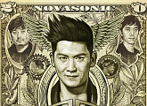 ‘데뷔 22주년’ 노바소닉, 오늘(13일) ‘More Money’ 발매…홍경민과 컬래버