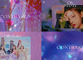 블링블링, 미니 1집 'CONTRAST' 하이라이트 메들리 공개