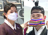조권, 박술녀 한복 패션쇼 핵심 모델…1억 한복+수제 색동 마스크 공개