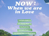 '6월 3일 컴백' 고스트나인, 'NOW : When we are in Love' 스케줄러 공개