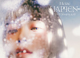 헤이즈, 새 EP 'HAPPEN' 메이킹 영상 2화 '비처럼, 감기처럼' 공개