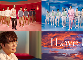 성시경, 타이틀곡 ‘I Love U’ M/V 티저 2탄 공개 '달콤 러브송'