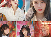 ‘26일 컴백’ 공원소녀, 미니 5집 Day ver. 콘셉트 포토 개인+유닛컷 공개