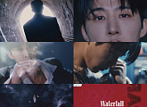 비아이, 첫 솔로 정규앨범 ‘WATERFALL’ 인트로 필름 공개 '궁금증 UP'
