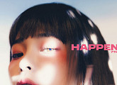 헤이즈, 오늘(20일) 7th EP 'HAPPEN' 발매
