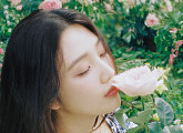 레드벨벳 조이, 26일 ‘Je T'aime’ 음원 선공개