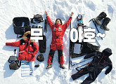 남극 장보고기지 월동대원 박지강, 웨델물범ㆍ펭귄과의 묘한 동거