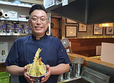 부산 튀김덮밥 달인, 세계 3대 요리학교 츠지조 졸업…연구에 열정 더한 맛