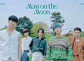 엔플라잉, 첫 정규앨범 ‘Man on the Moon’ 재킷 사진 공개