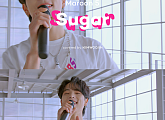 김우진, 마룬 파이브 ‘Sugar’ 커버 라이브 영상 공개