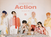 위아이, 미니 3집 ‘IDENTITY : Action’ 첫 티저 이미지 공개…반전 매력 예고